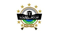 Profil PCNU Pengurus Cabang Kabupaten Manggarai