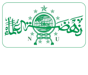 Logo PCNU Pengurus Cabang Kabupaten Manggarai